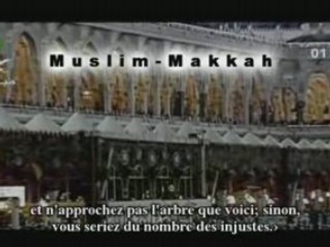 Shuraim recitation emouvante shuraim,quran