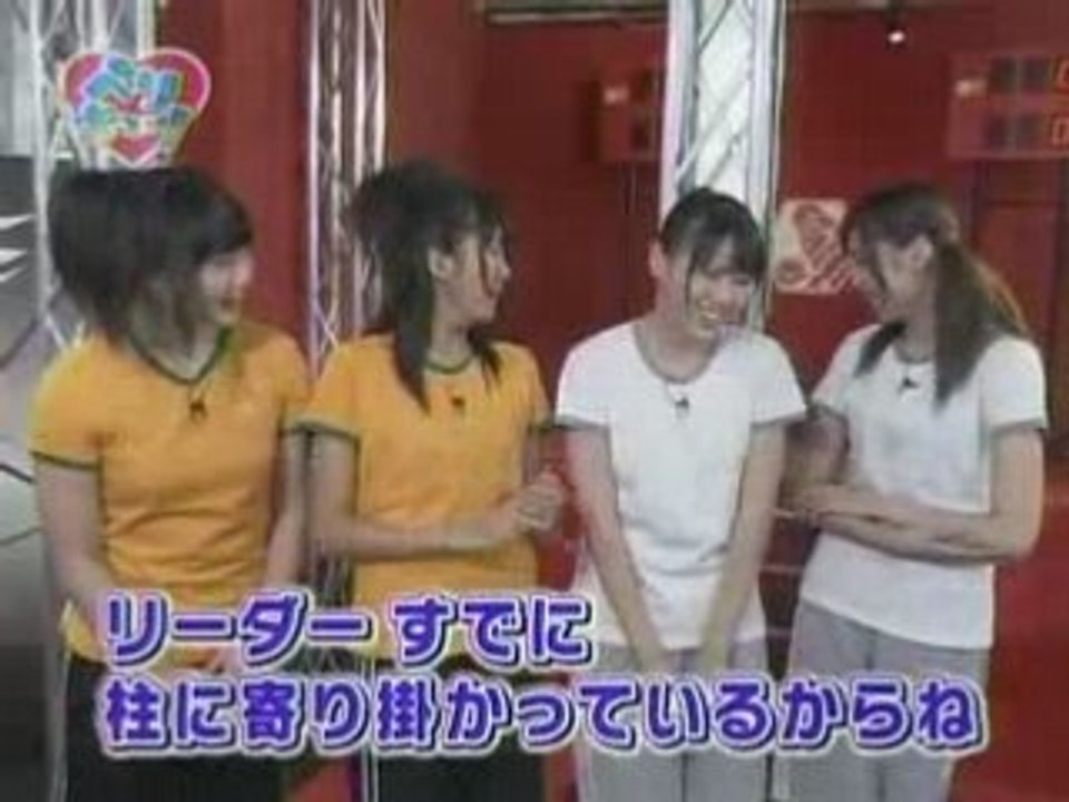 Berikyuu! 106