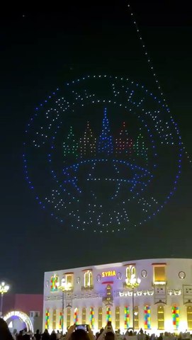 Global Village drone show