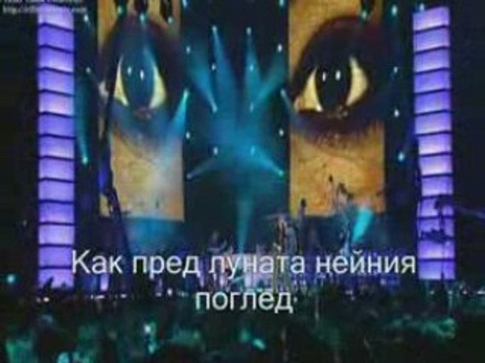 Premonicion-david bisbal live prevod