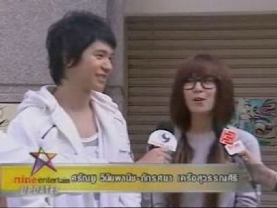 Ice - 9entertain - i.see.u mv taping