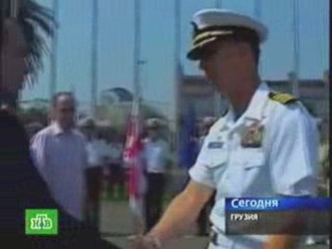 США не оставили Грузию