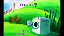Animal Stories - Cyril The Centipede