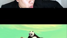 Kung Fu Panda
