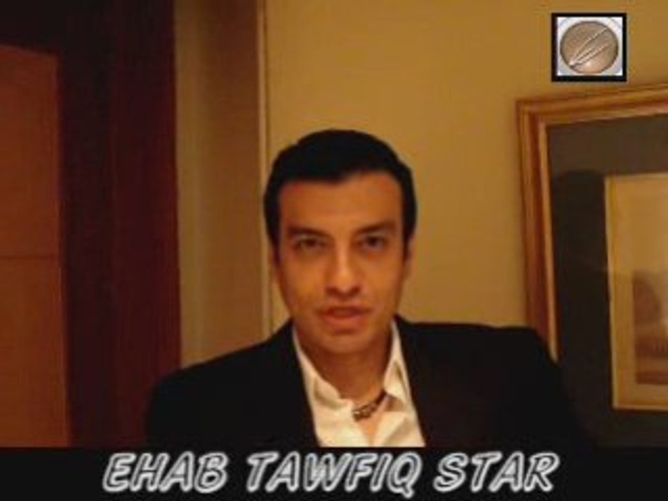 ehab tawfik star