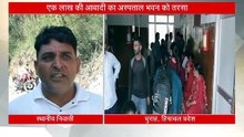 एक लाख की आबादी का अस्पताल भवन को तरसा, 100 बेड की सुविधा फिर भी जगह की कमी से मरीज परेशान