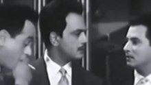 استني يانعناعة