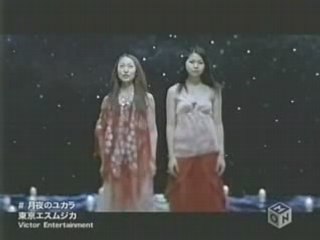 TOKYO ETHMUSICA - Tsukiyo no Yukara [PV]