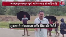 यूपी और छत्तीसगढ़ में बारिश का कहर, उत्तराखंड के पहाड़ों पर बर्फबारी