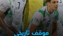 "الماتش ده كان المفروض ميتلعبش" 💥أيرلندا تحرج يويفا وتكسب معركة الإنسانية