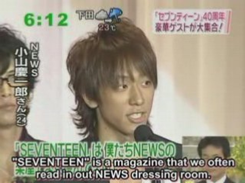 2008.05.28 NEWS at 17 party(Eng sub)