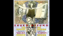 （国内CD・現代曲ライヴ）水野修孝作曲：【交響曲第2番  「　佐　倉　」　】  東京交響楽団　1999年収録