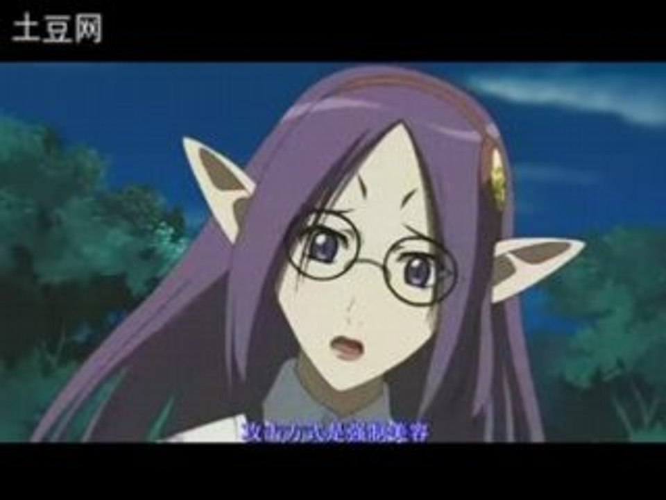 Master of Epic Scene 2