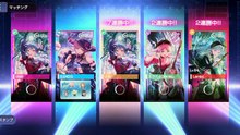 バンドリ！アワーノーズプレイ動画01