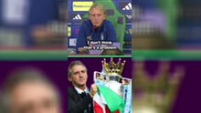 My contract with City is their issue - Mancini