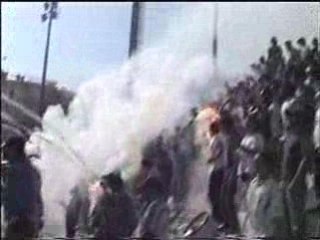 Ionikos - Pas Pou Pas? - thumbnail