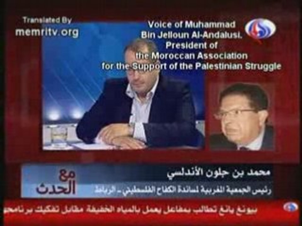 debat arabo-islamiste vs berbero-sioniste