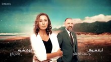 مسلسل لاتترك يدي الحلقة 25