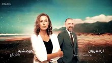 مسلسل لاتترك يدي الحلقة 26