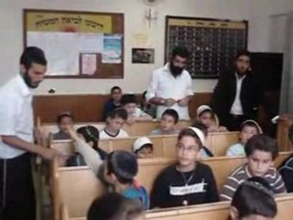 gan israel bondy Chanson 2 au 17