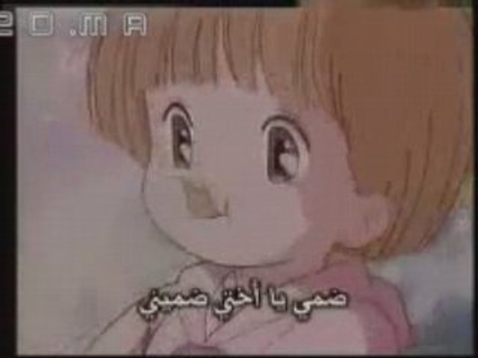 Anime Ar Opening أنا وأختي