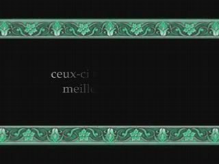 Sourate 49: Al Hujurat (sourate Les Appartements)