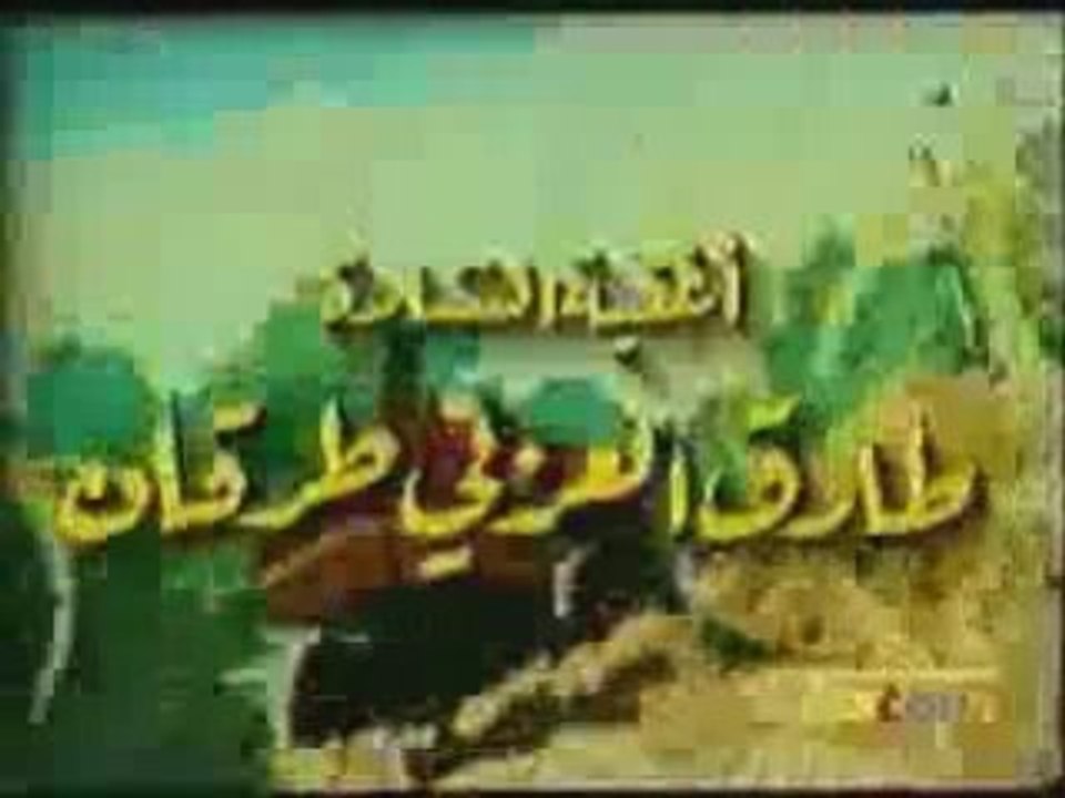 Anime Ar Opening  الماسة الزرقاء