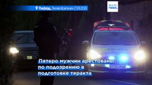 Новости дня | 28 сентября 2026 г. — утренний выпуск