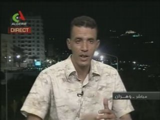 Mahmoud Darwiche suite 5