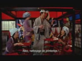 Anna Tsuchiya - Sakuran extrait 3 vostfr