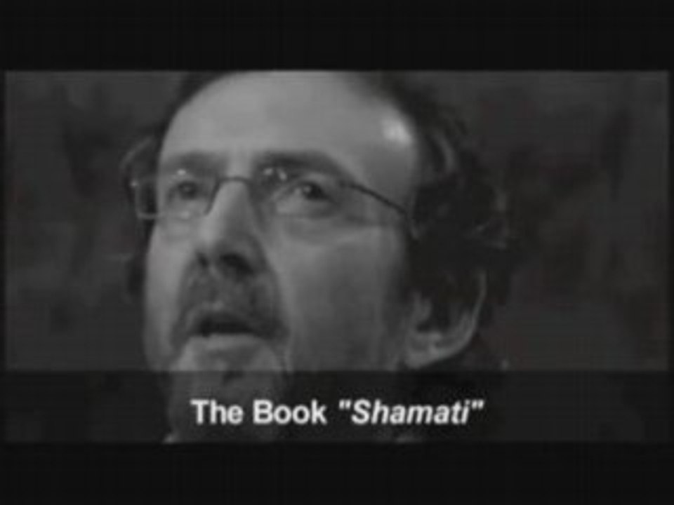 Il Libro "Shamati"