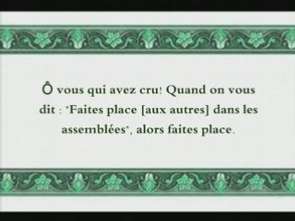 Sourate 58: Al Mujadalah (sourate La Discussion)