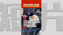 敦马送别敦西蒂哈斯玛  70年相伴终成永恒