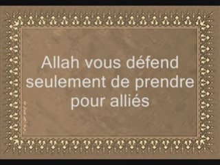 Sourate 60: Al Mumtahana (sourate L'Eprouvée)