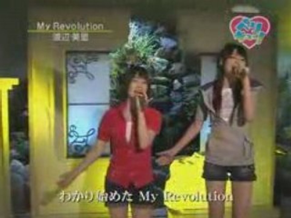 Berikyuu! 093 (080806)