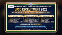 UPSC 2026 Recruitment – Law, Sugar Tech & Medical Posts – Apply by 16 Oct!