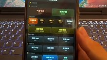 最新警笛模拟器下载教程 仅供娱乐！警报器模拟器设置 手机警报器模拟器教程 手机警报器模拟器手机版手机警报器模拟器 警笛模拟器怎么下载