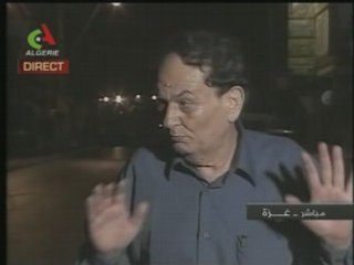 Mahmoud Darwiche suite 11