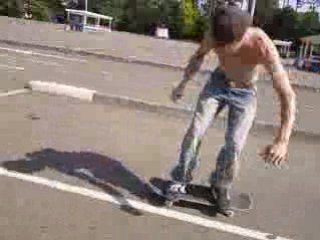 kickflips a la minute