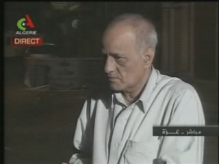 Mahmoud Darwiche suite 14