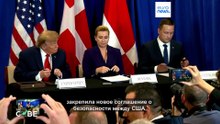 Дания включила песню «Выпускайте клоунов» перед подписанием сделки США–Гренландия?