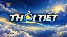VTV9 (VTV Nam Bộ) - Hình hiệu Quảng cáo (từ 28/9/2026 - nay)