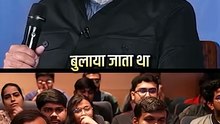 फिर भी इसे करो || आचार्य प्रशांत