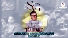 Onre Maandhar Kulam | "Padmashri" Dr. Sirkazhi S. Govindarajan | Mangalya Bhagyam (1958)