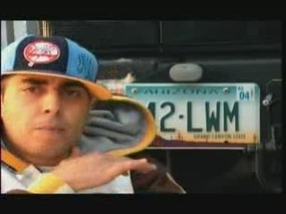 100 Кила - Баунс