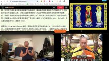 260928楞严咒金刚经于清迈SR公寓