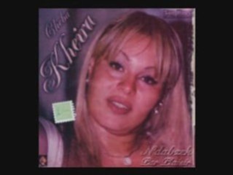 Cheba kheira goulou aggouna