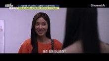 아내의 속옷도 불륜의 증거가 된다?! 의처증 남편의 선 넘은 의심