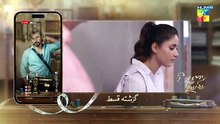 Bombay Tailors - Episode 23