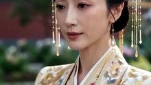 盲女嫁东宫丨中文丨Blind girl marries the Crown Prince (28)